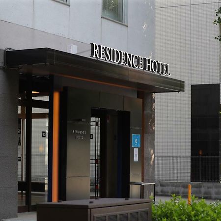 Residence Hotel Hakata 14 Fukuoka  Eksteriør bilde
