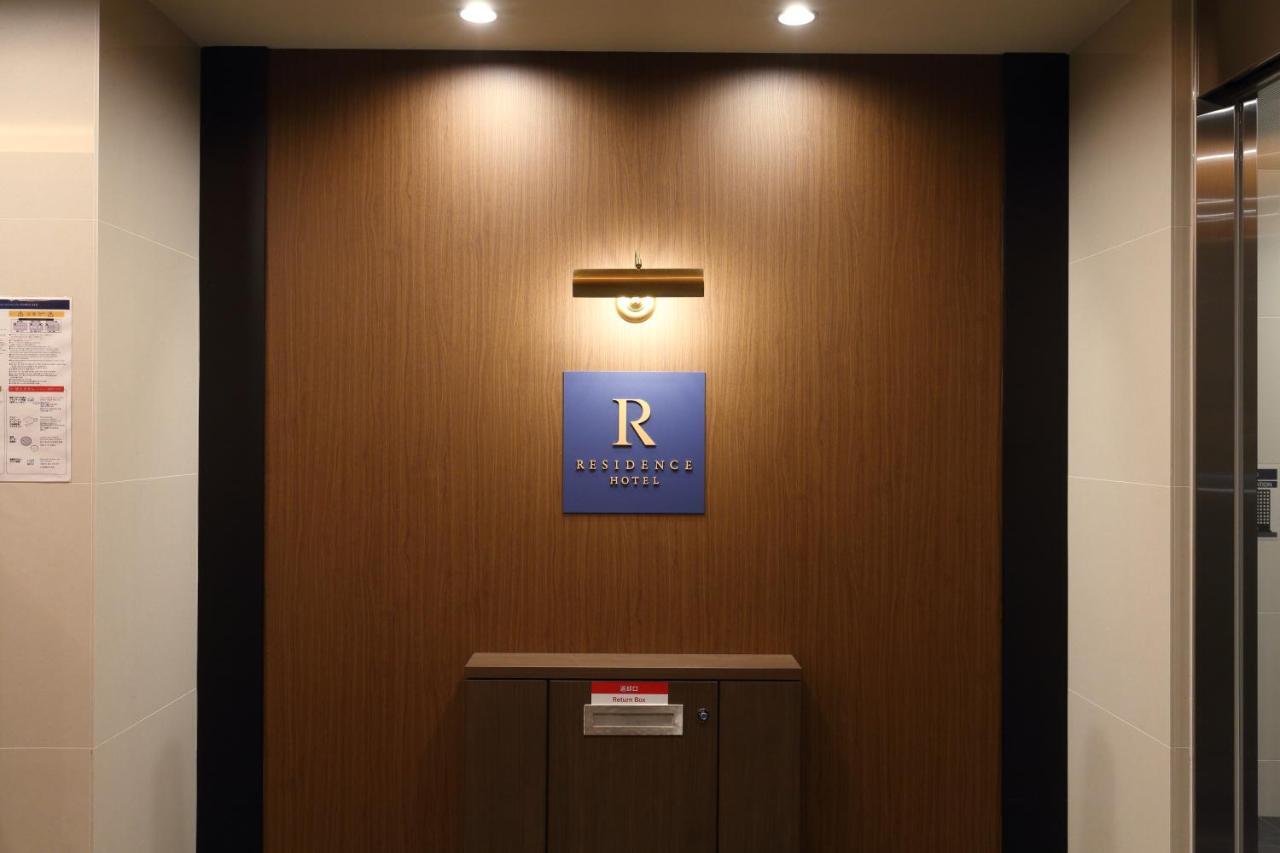Residence Hotel Hakata 14 Fukuoka  Eksteriør bilde