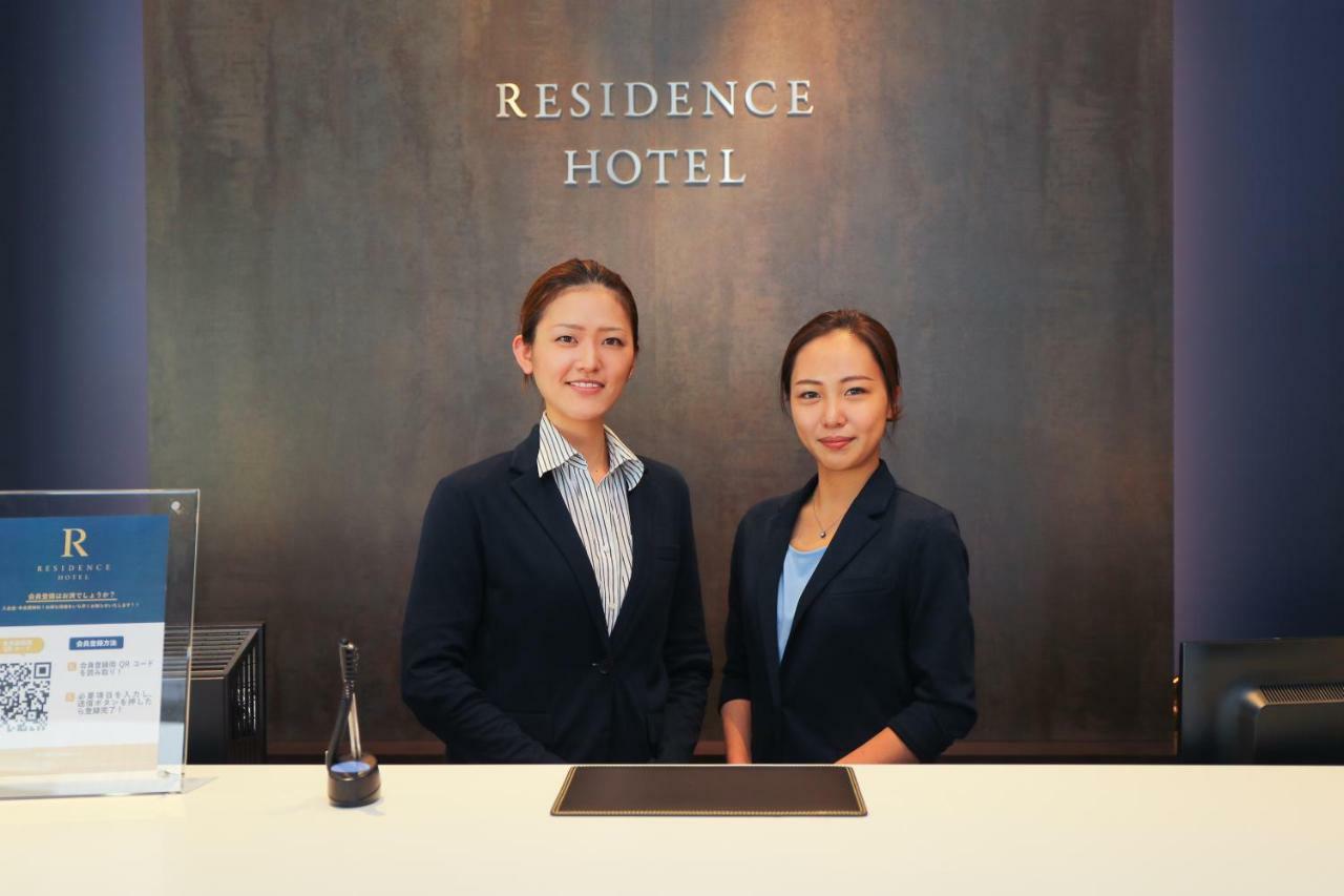 Residence Hotel Hakata 14 Fukuoka  Eksteriør bilde